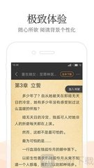 爱博电竞app